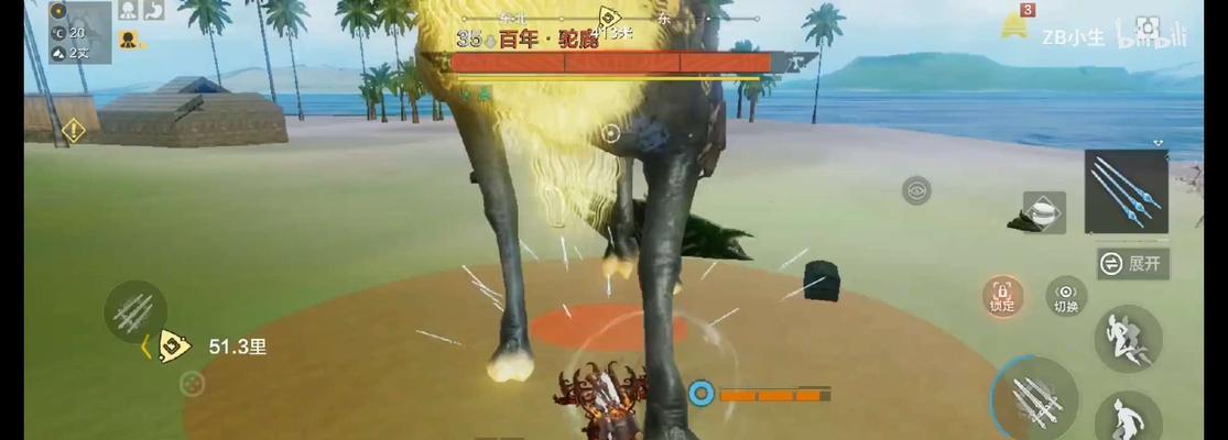 《妄想山海》新手出生点选择攻略（探索游戏世界）  第1张