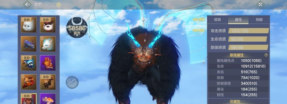 探寻神秘之地——妄想山海异士接引人位置揭秘（解锁迷局）  第1张