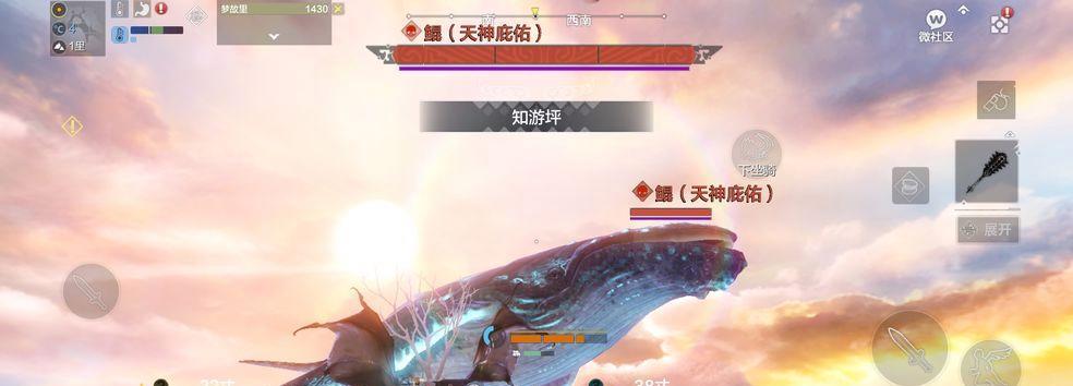 探秘游戏《妄想山海鱼苗激素》中激素的获得之道（解析游戏《妄想山海鱼苗激素》中怎样获取激素以提升实力）  第1张