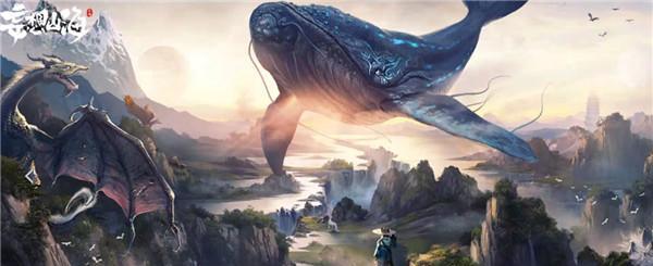 《妄想山海岳云鲲攻略大全》（探索神奇世界）  第1张
