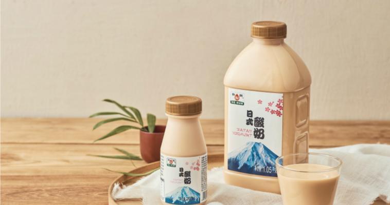 《以妄想山海》炭烧素串儿收集攻略（游戏中的炭烧素串儿收集方法以及相关技巧）  第1张
