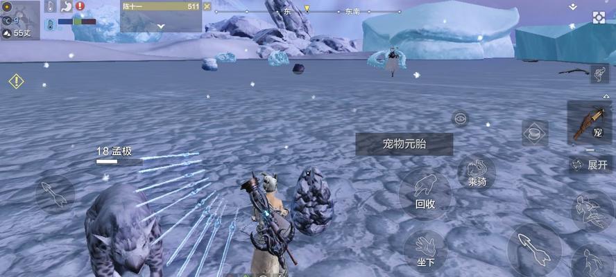 妄想山海脂玉获取攻略  第1张