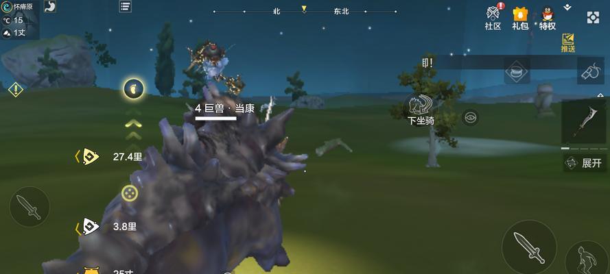 妄想山海坐骑与宠物（开启想象力之旅）  第1张