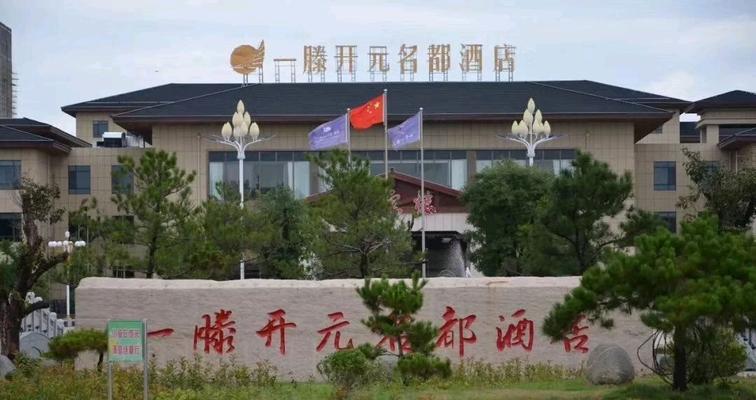 以妄想山海滕雀值得培养吗（深入解析滕雀特点）  第1张