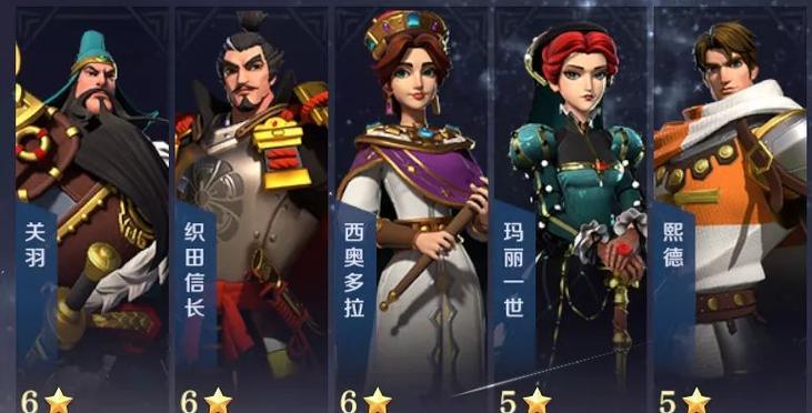 文明与征服英雄搭配攻略（探索文明与征服英雄的加点技巧）  第1张