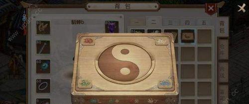 《问道手游2月1日每周探案任务镖局风云攻略》（探索悬疑之谜）  第1张