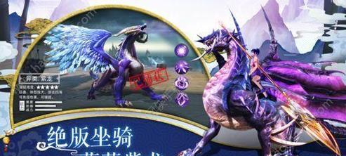 问道手游八仙梦境吕洞宾攻略（解密八仙梦境吕洞宾玩法）  第1张