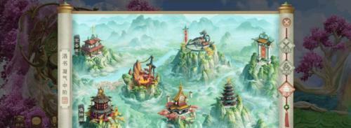 《问道手游》并肩同行任务攻略（攻略分享）  第1张