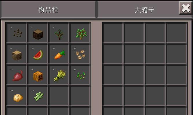 我的世界手游（以游戏为主）  第1张
