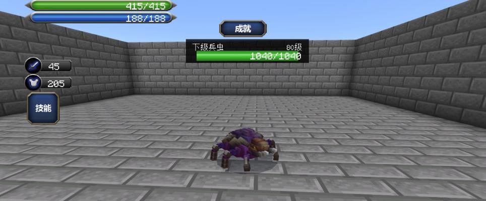 我的世界（探索这款强大武器）  第1张