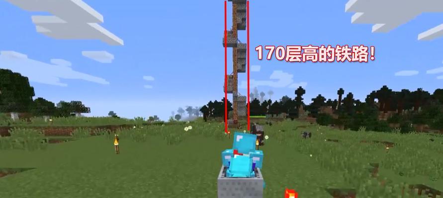 《我的世界》游戏按键操作说明（掌握按键操作）  第1张