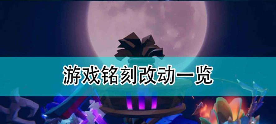 《枪火重生》游戏新手前期天赋加点方法（助你在游戏初期打造强力角色）  第1张