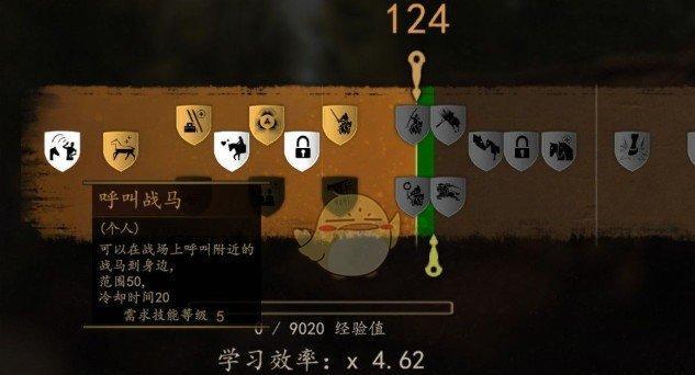 《骑马与砍杀2》游戏资深战士兵种装备评测（重装铁壁无敌）  第1张