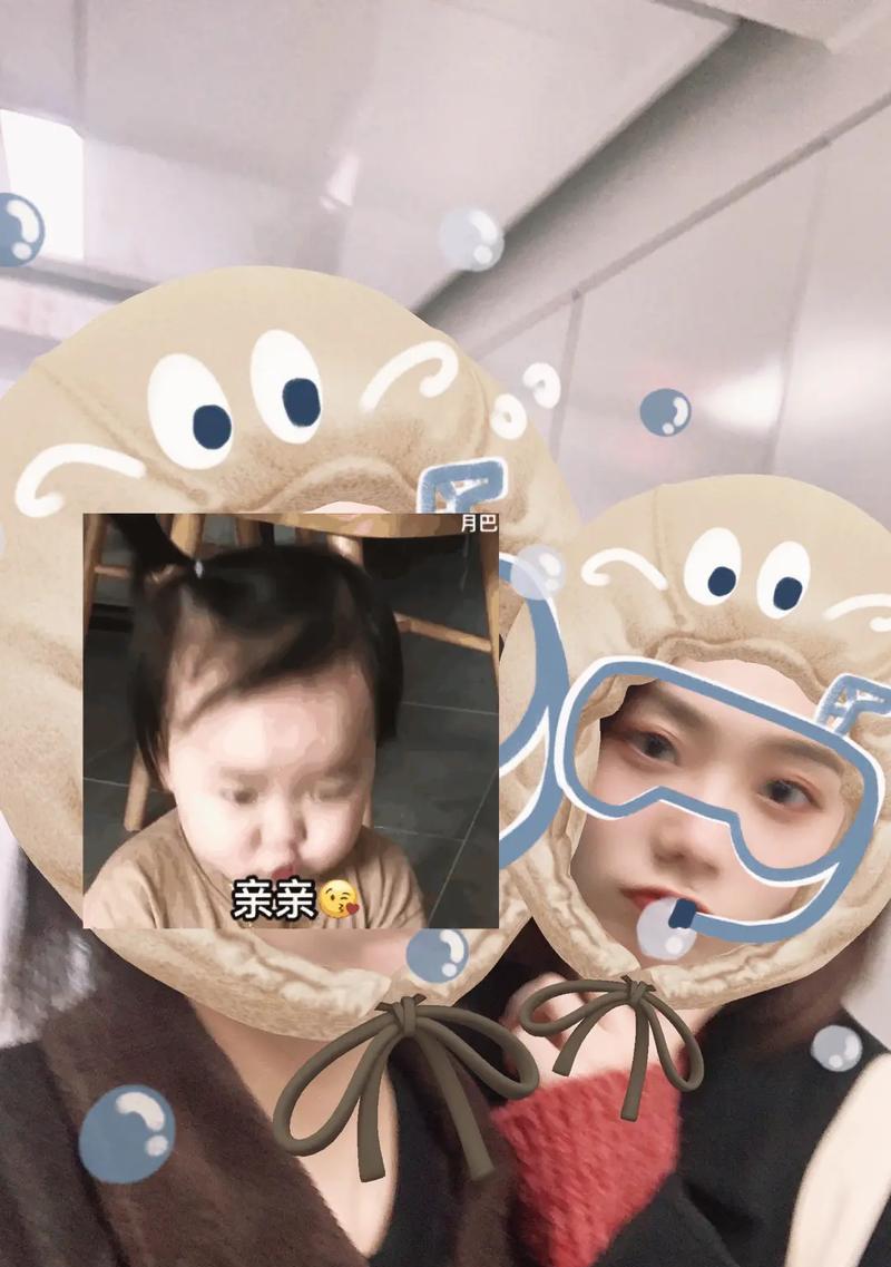 《寻找时光海螺女神像碎片的冒险之旅》（在以沙石镇探寻碎片的奇妙旅程）  第1张