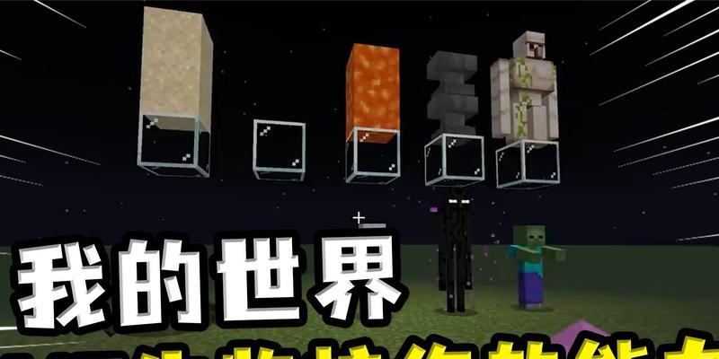 探究以伤害世界游戏的在线人数统计方法（基于不同数据源的在线人数统计方式分析）  第1张