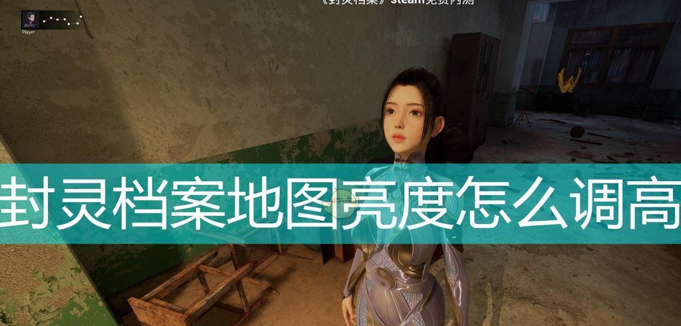 《以赏金奇兵3迟来的发薪日》游戏玩法攻略（赚钱赢取大奖）  第1张