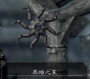 《天际传奇》弓箭手如何选择武器（优秀弓箭手必须掌握的武器选择技巧）  第1张