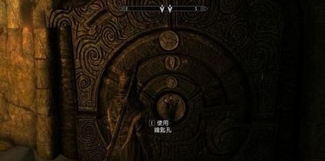 《以上古卷轴5重制版》支线任务“自然的赐福”攻略（解锁自然魔法）  第1张