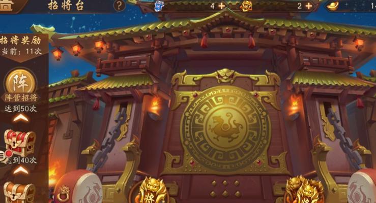 《以少年三国志第六城为例，通关攻略详解》（最新玩法）  第1张