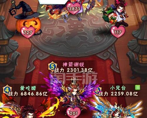 以少年三国志各国红将阵容搭配，打造无敌战力（打造三国时代的军阀霸业）  第1张