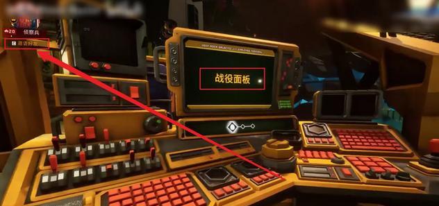 探索深岩银河的神秘世界（新手必看）  第1张
