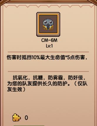 神雕侠侣7月23日维护公告发布，全新内容即将上线（游戏玩家翘首以待）  第1张