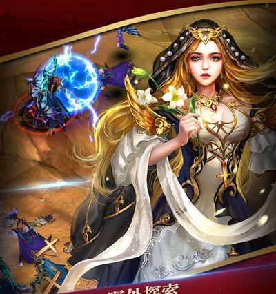 神魔圣域宝石获取攻略（了解宝石获取途径）  第1张
