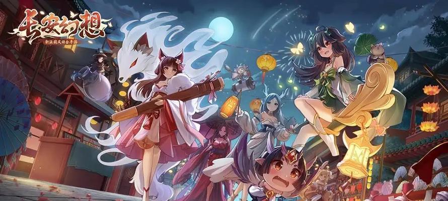 神武幻想（玩转游戏）  第1张