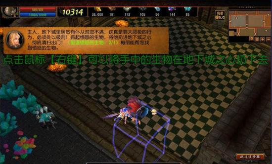 《暗黑守护者》初学者必读指南（从零开始的游戏掌控技巧）  第1张