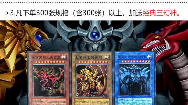 《WWE巨星卡牌》游戏特殊抽卡技巧剖析（从卡包选择到抽卡时机）  第1张