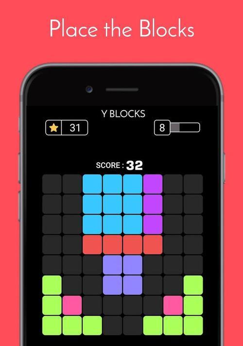 《Puzzlerama》的绝妙之处（一片儿顶过去五片儿）  第1张