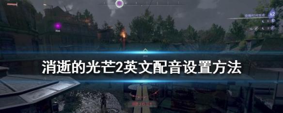 NBA2K16游戏中的完美空中接力（掌握空中接力技巧）  第1张