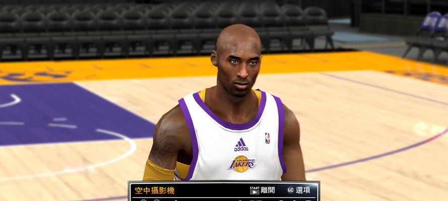 探究科比在《NBA2K16》游戏中的能力值（科比的技术特点与实力分析）  第1张