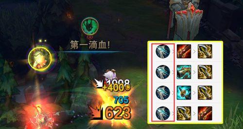 《LOL》游戏无限火力剑魔一刀流天赋介绍（打造超强输出）  第1张