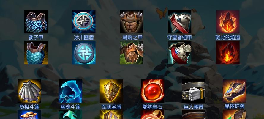 《LOL》2024季前赛打野改动详解（探讨游戏平衡性）  第1张
