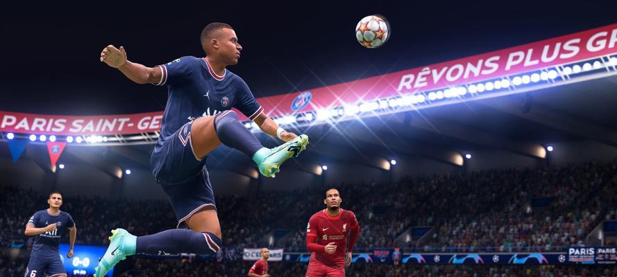 《FIFA16》游戏错误提示情况解析攻略（解决游戏错误提示）  第1张