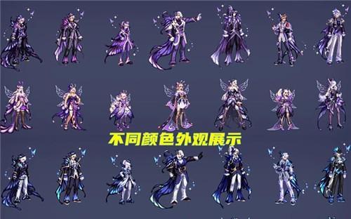 《DNF》游戏机甲神器装扮合成攻略（让你的机甲更有个性）  第1张
