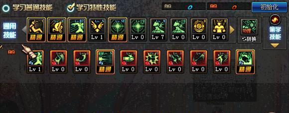 《DNF》游戏魂异界基础知识详细讲解（揭秘游戏中的魂异界）  第1张