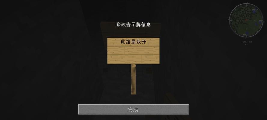《狂暴之路——掌握正确方法》（如何在游戏中不被狂暴控制）  第1张