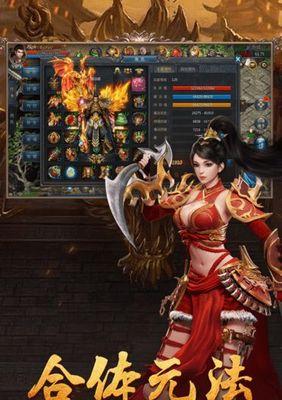《以镇魔曲手游为例的帮会运镖攻略》（如何快速完成运镖任务）  第1张