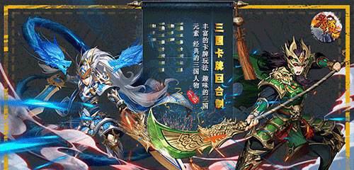 打造强大势力（如何使自己的势力不断增强）  第1张