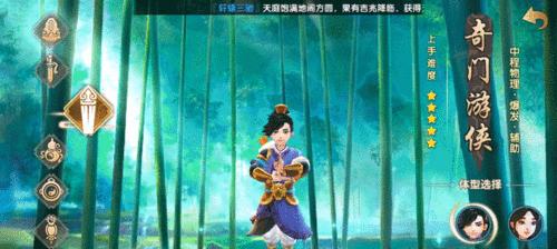 想要获得五彩祥云（想要获得五彩祥云）  第1张