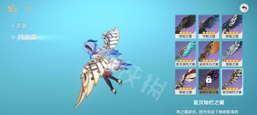 星座联萌星宠攻略（如何获取强力星宠）  第1张