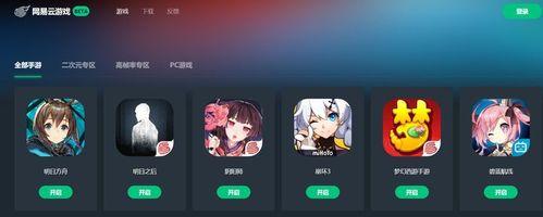 《像素群侠传》的潜力及获取方式（探寻游戏玩家深度体验的秘密与窍门）  第1张