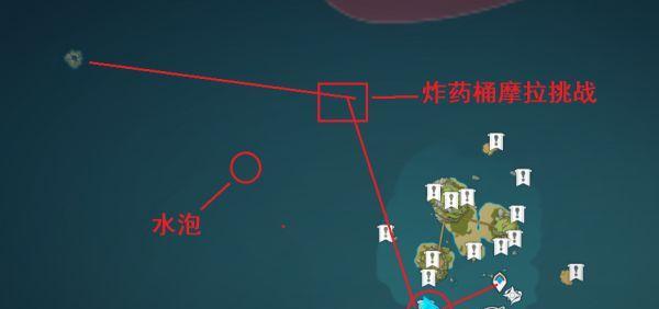 《寻找残缺船体——原神中的秘密之旅》（一场关于原神世界的冒险与发现）  第1张