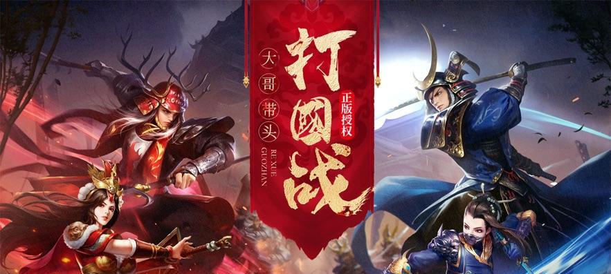 《远征2手游远程职业选择指南》（打造最强远程职业）  第1张