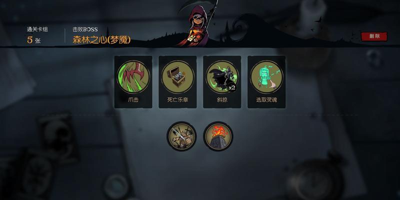 《月圆之夜森灵》（月圆之夜森灵出现的条件及玩法）  第1张