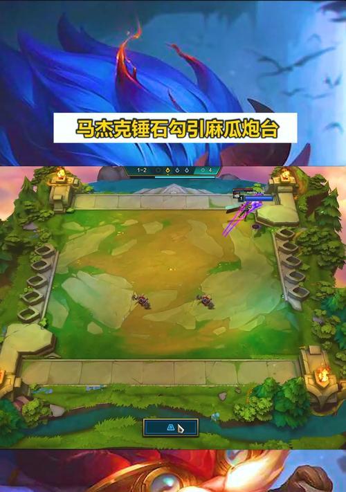 探秘云顶之弈手游锤石技能（解析锤石技能）  第1张