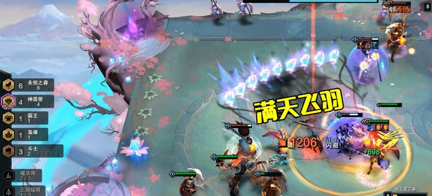 云顶之弈手游决斗亚索运营攻略（亚索打法、装备选择、阵容搭配及合理运用）  第1张