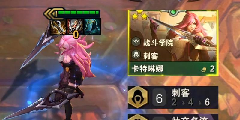 云顶之弈手游天选玉剑剑姬玩法攻略（掌握剑姬的绝世剑技）  第1张